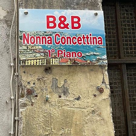 B&B Nonna Concettina Napoli Exterior foto